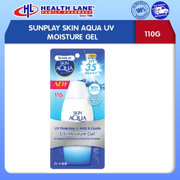SUNPLAY KULIT AQUA UV PELEMBAP GEL (110G)